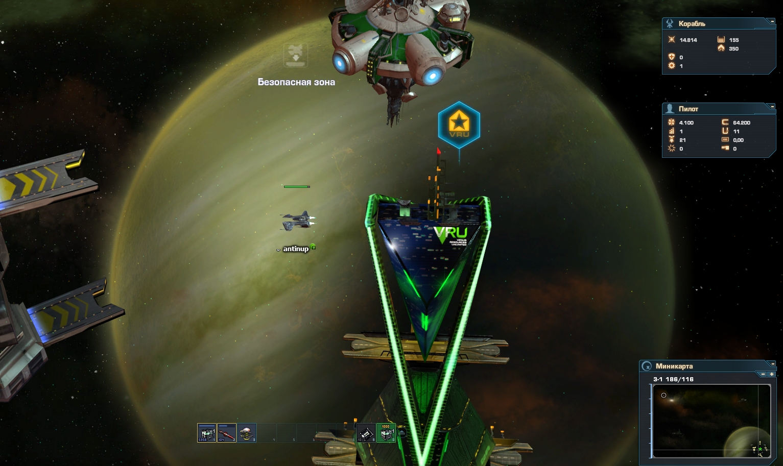 DarkOrbit - краткий обзор игры - картинки